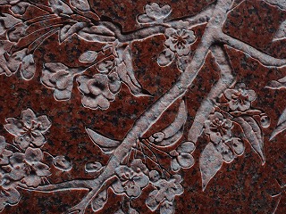 桜立体彫り銘板